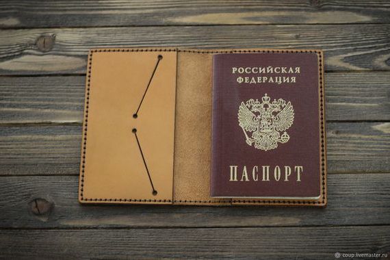 прописка в Ставропольском крае